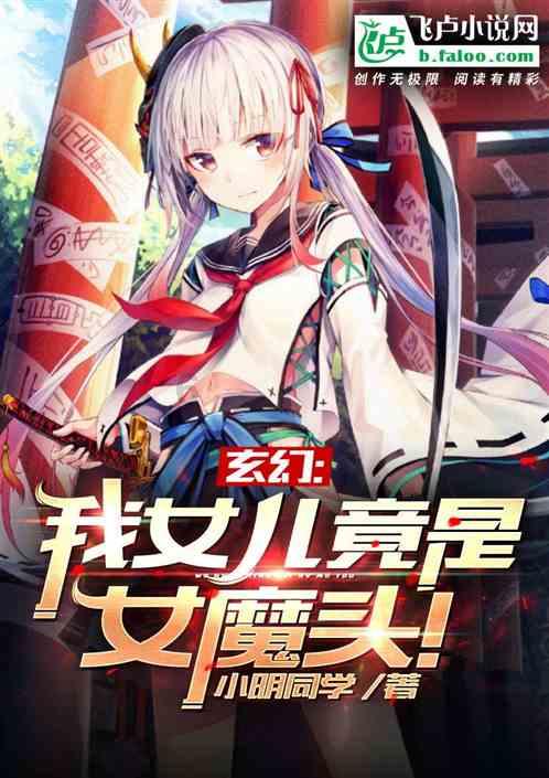 逃离上锁的房屋