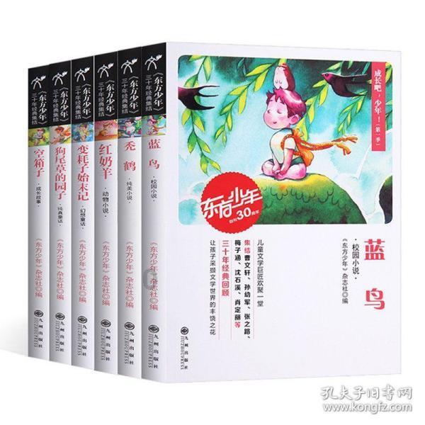 妙鸭相机app下载官网
