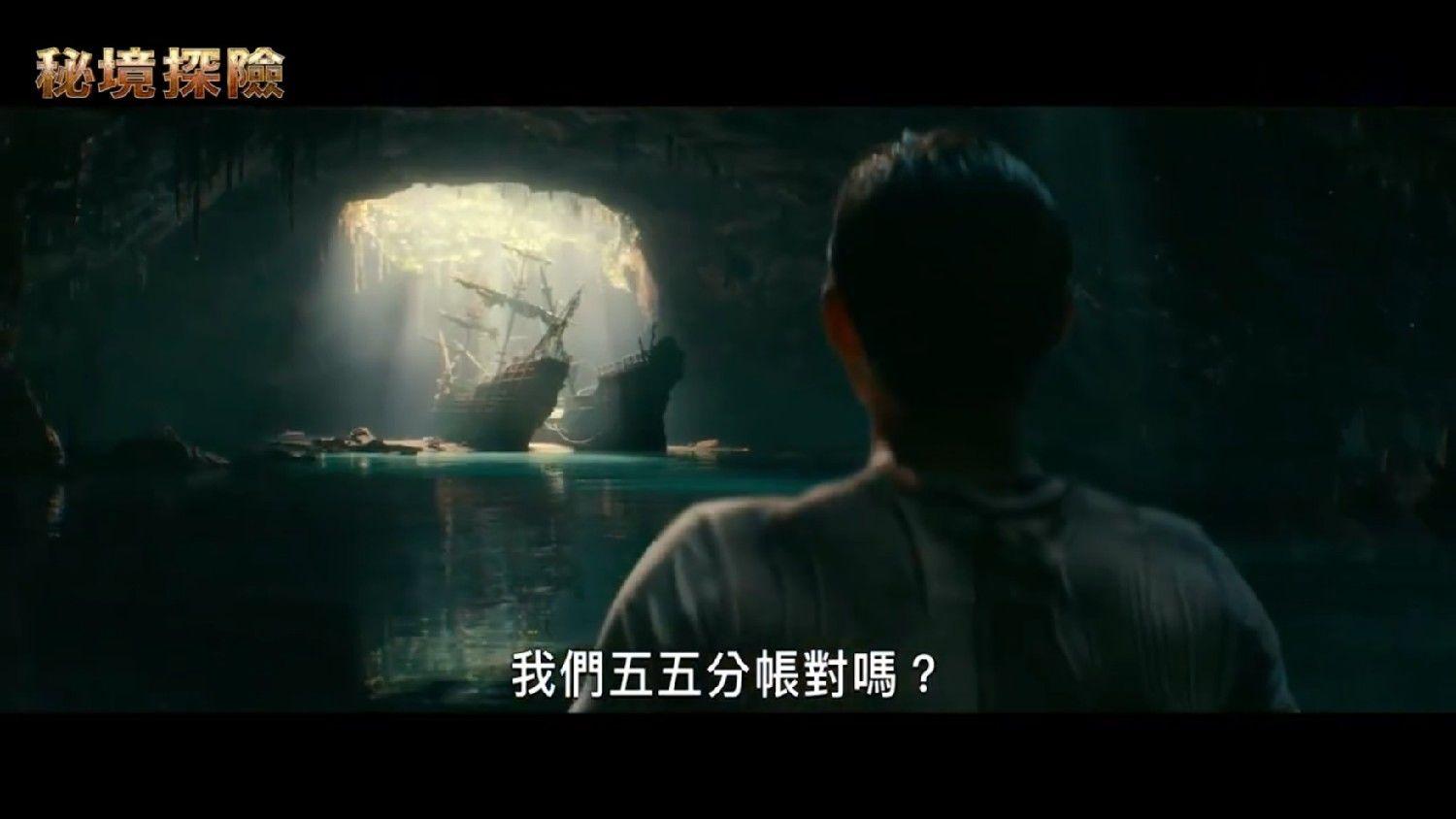 镜之边缘：催化剂