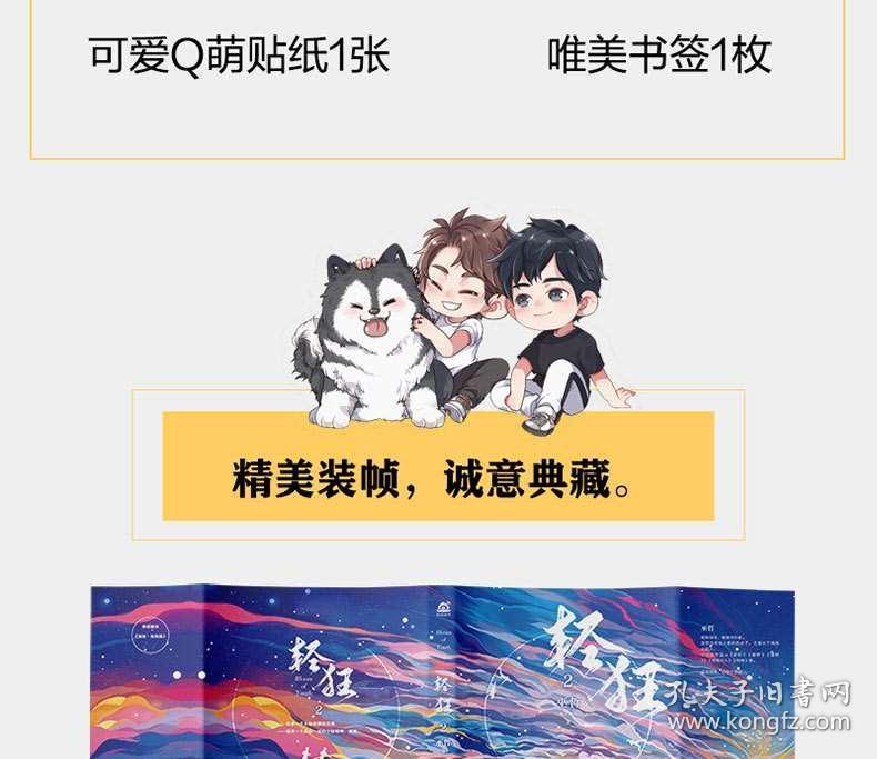 华东师大非师范学生怎么考教师资格证呢？