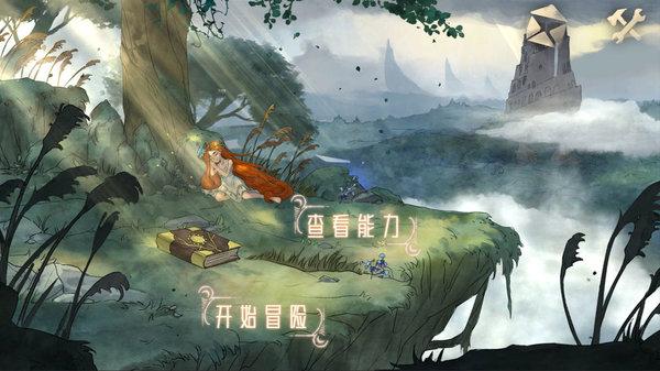 妙鸭相机app下载官网