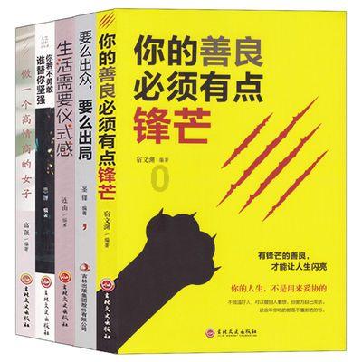 美图秀秀下载2023最新版