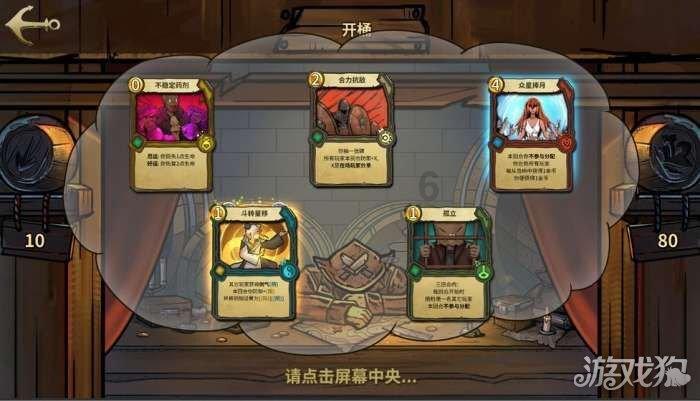 炫舞时代