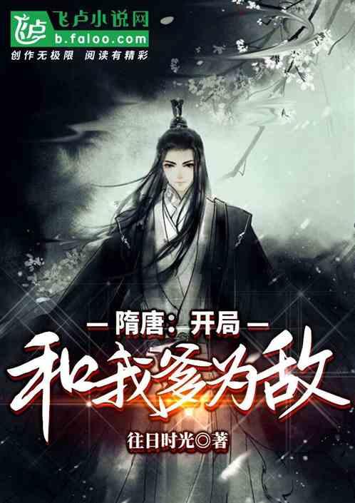 逃出上锁的现代房间6