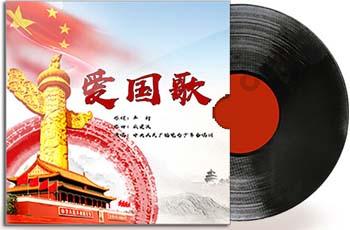 小艾比当营养师