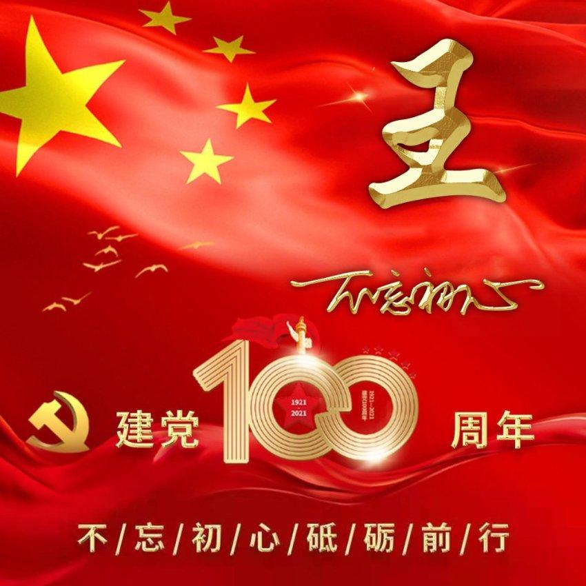 呆萌动物对对碰