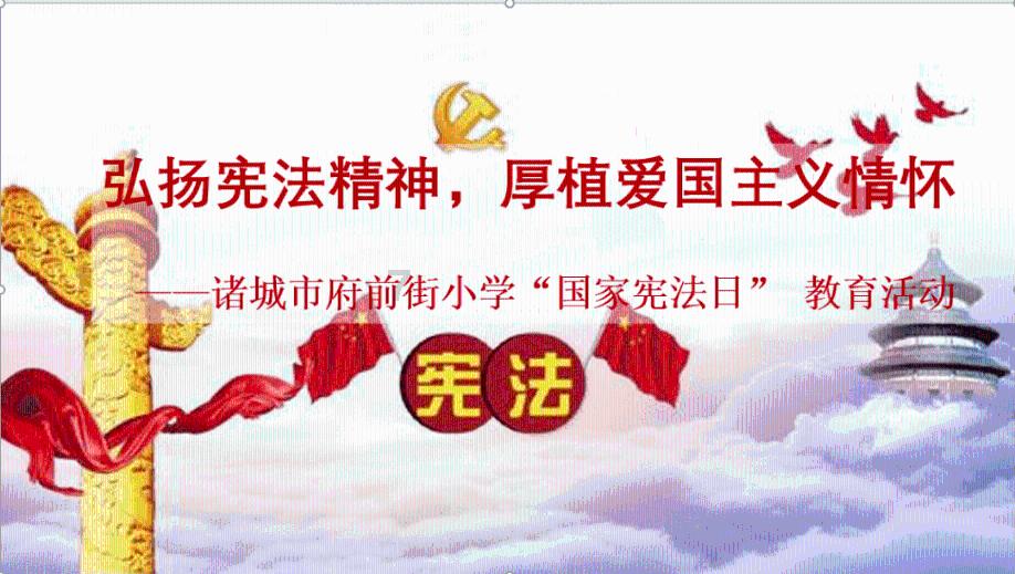 大金狮逃生
