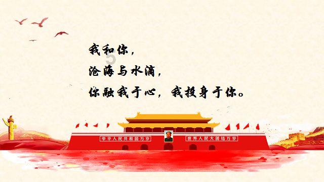小分子肽对骨生成发育的帮助