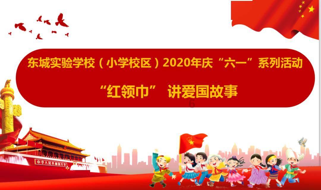 《神隐》：无法忍受的bug，爱不足还是离谱？