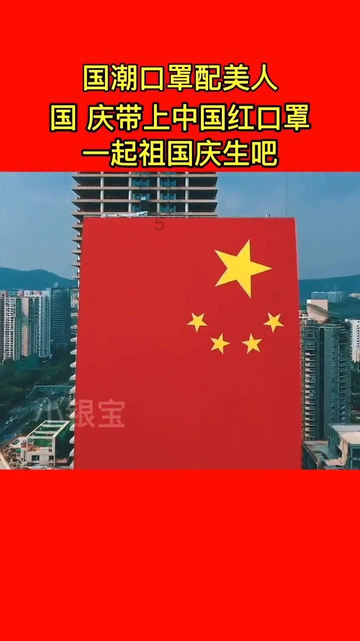 俄农业部：俄罗斯2023年鲑鱼捕捞量全球居冠