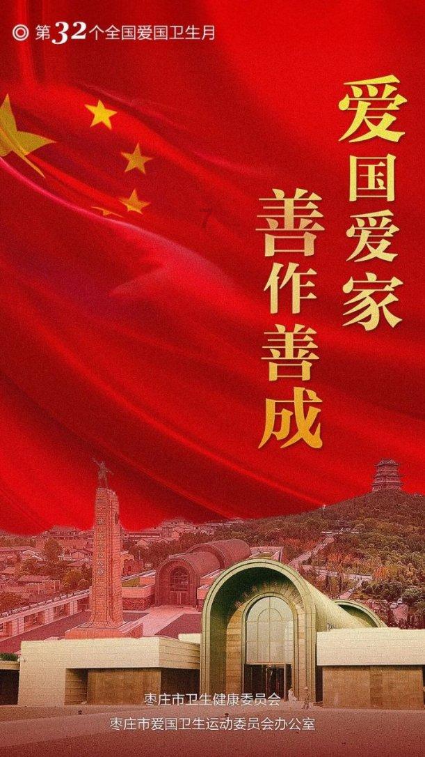 优雅的咖啡店