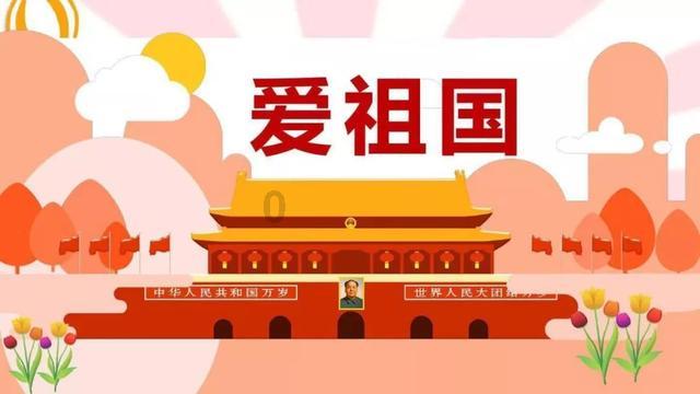 五彩蛇大作战