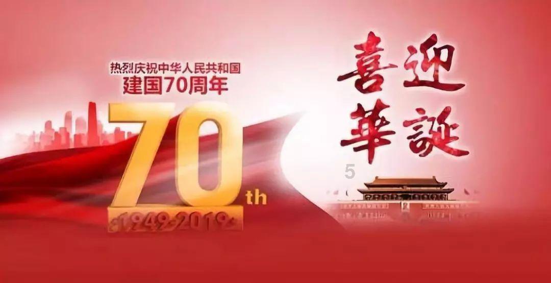 如何确定微信被拉黑或删除游戏画面