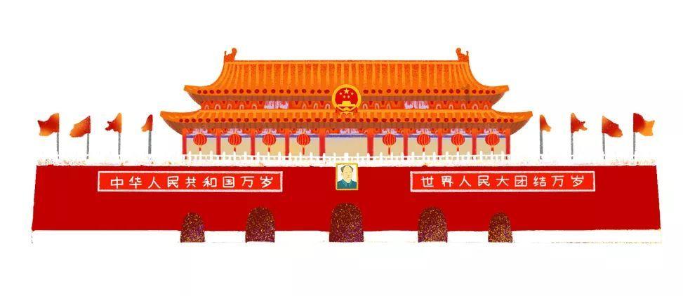 挺进地牢