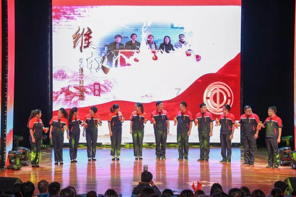 轩辕剑4
