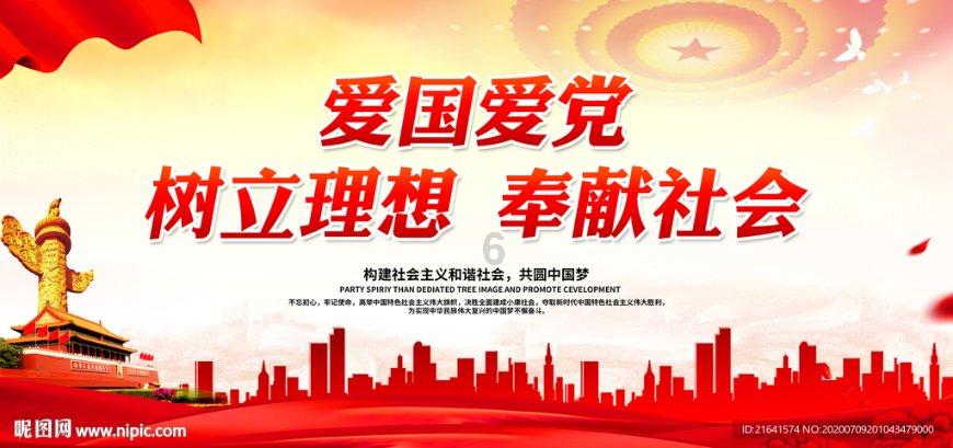 狙击精英V2