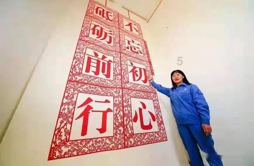 怎么捋清《再创世纪》中的人物关系？游戏画面