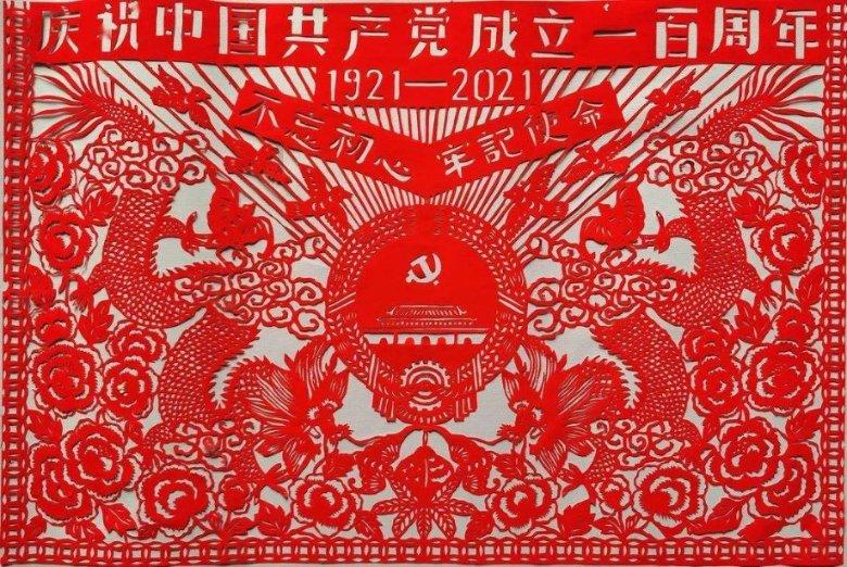 黔南几年没有搞医师定考了游戏画面