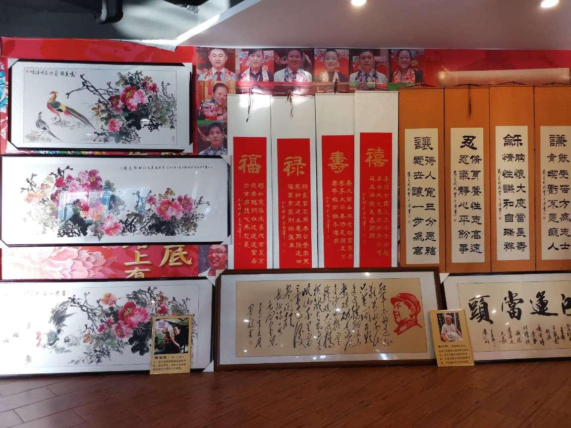 客房服务