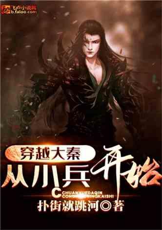 梦幻糖果森林逃生