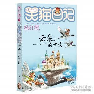 戴眼镜的烦恼：夏天吃面眼镜起雾怎么办啊？